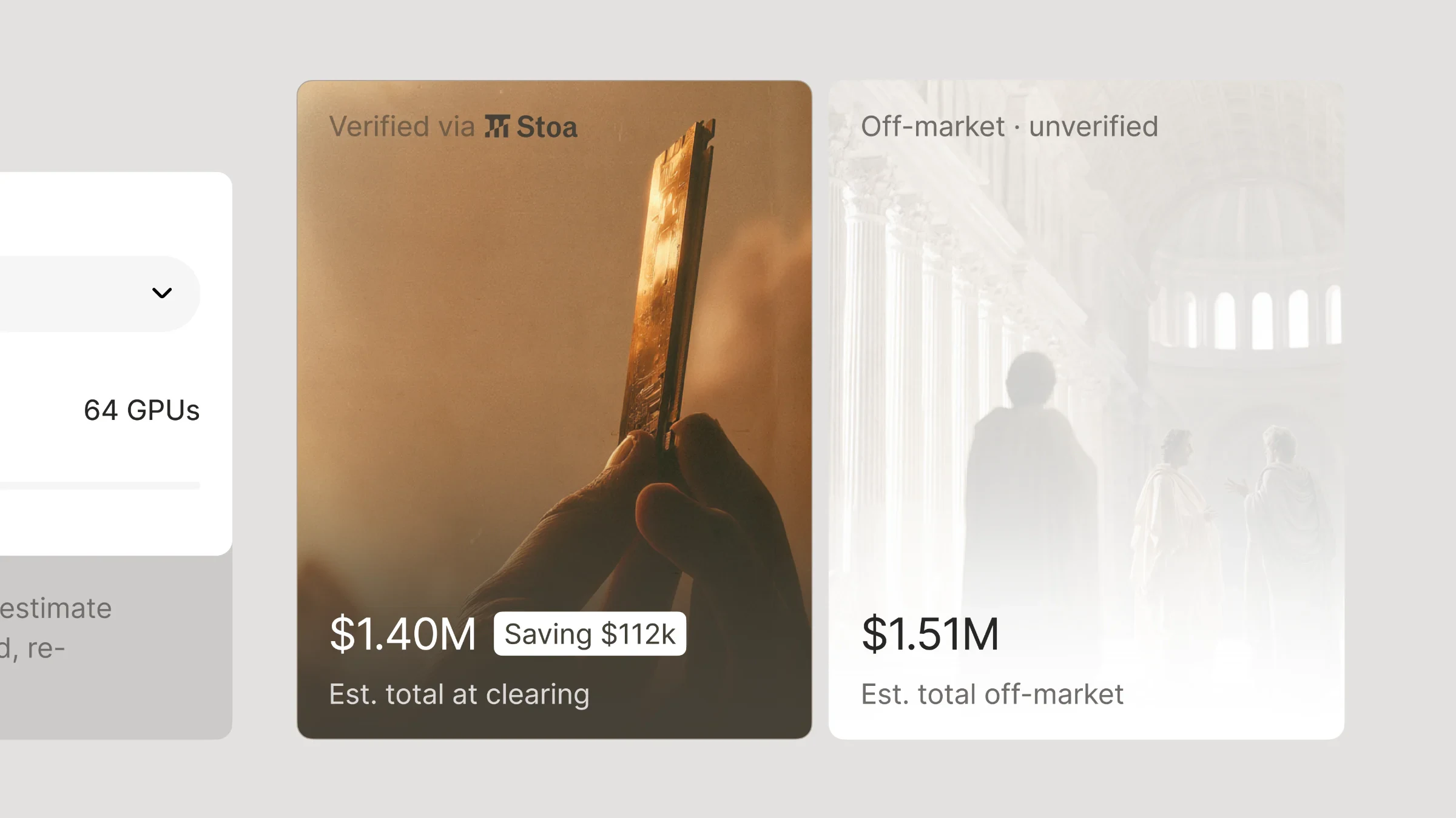 Stoa: The columns became a price ladder